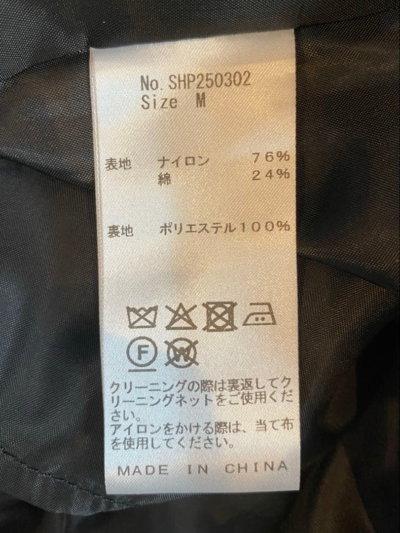 【未使用品】シェリエ sheller 5周年記念 チェック柄Aラインミニスカート