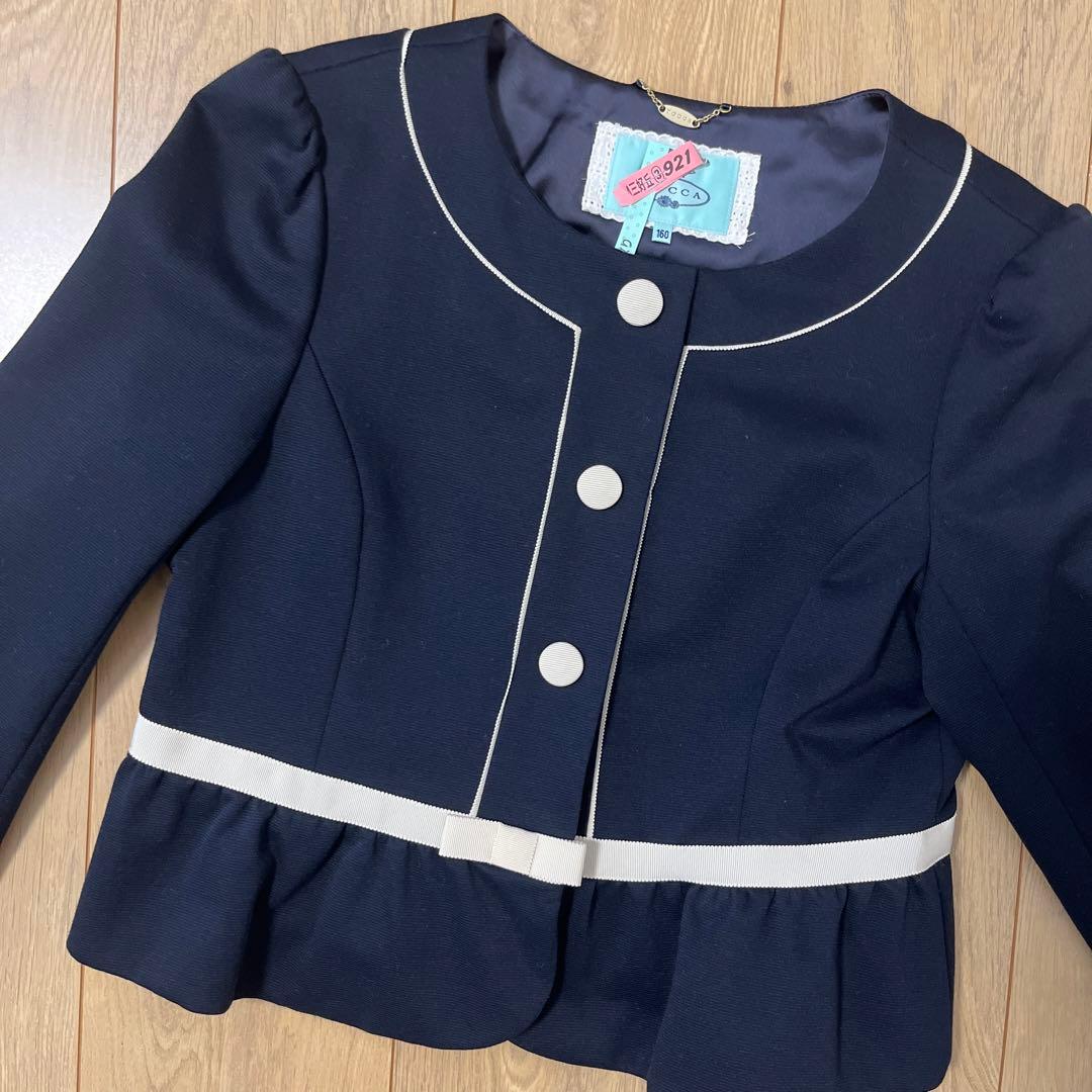 トッカ160 スーツ　セットアップ