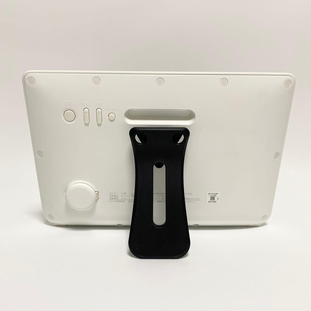 SHARP シャープ AQUOS 2T-C12AF ポータブル液晶カラーテレビ