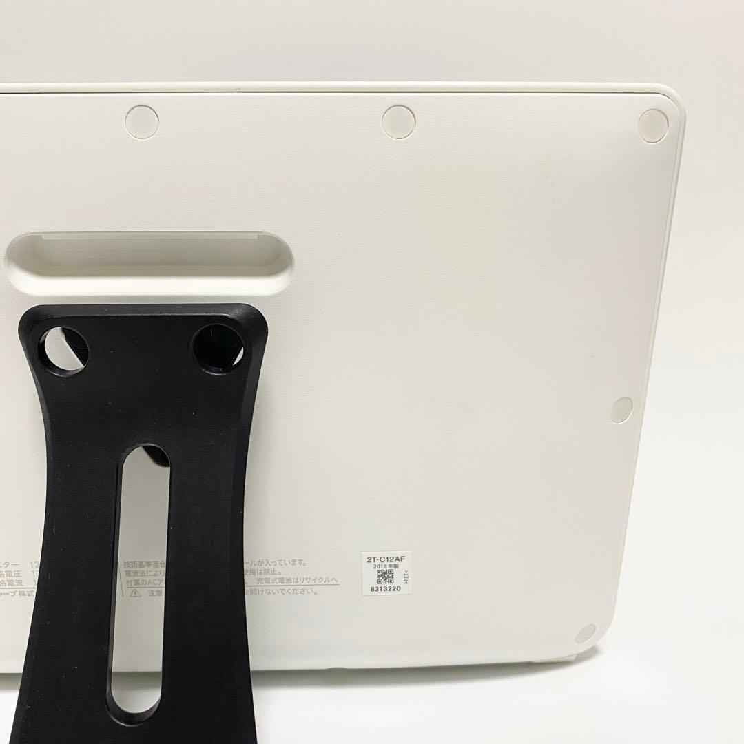 SHARP シャープ AQUOS 2T-C12AF ポータブル液晶カラーテレビ