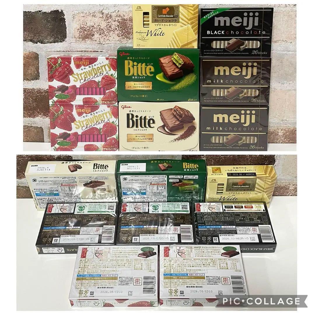 超激安！お菓子 食料品 飲まとめ売り チョコレート ポテトチップス ジュース