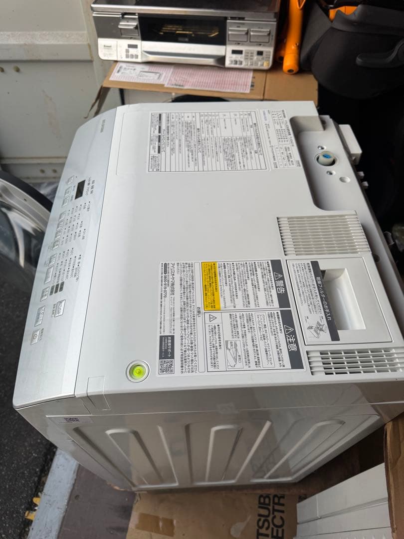 アイリスオーヤマ ドラム式洗濯乾燥機 FLK842-W 2022年製