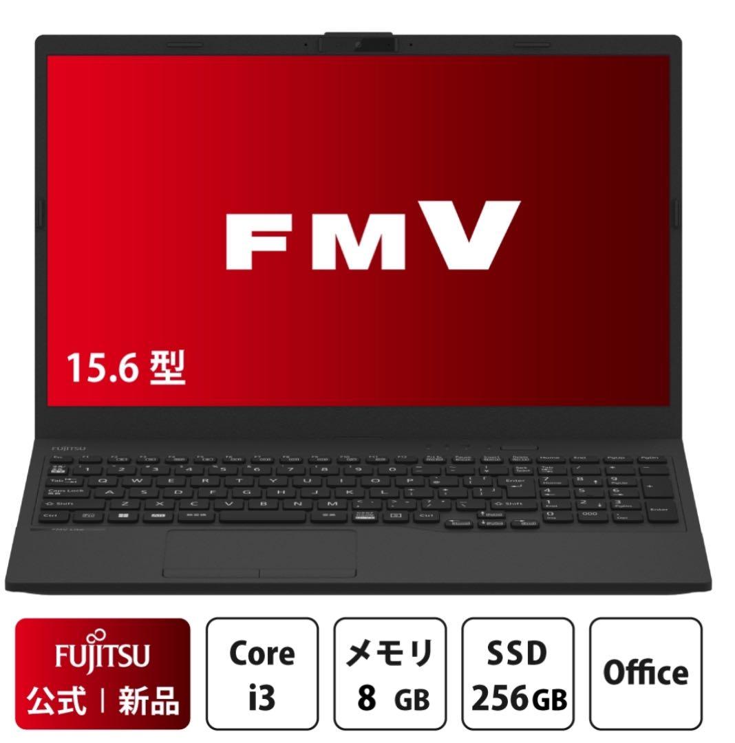 A富士通ノートパソコン FMV Lite AHシリーズ WA1/H4