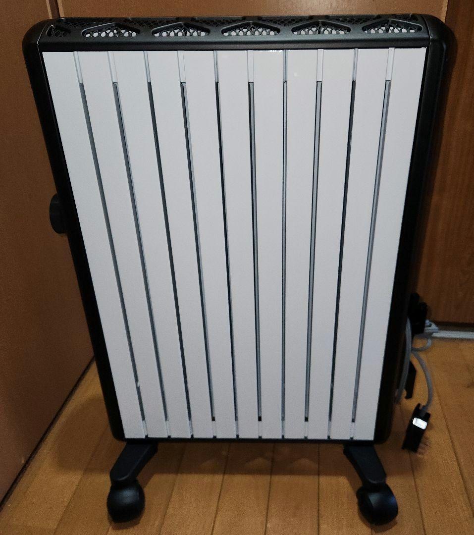 美品　デロンギ　マルチダイナミックヒーター　MDHS15-BK