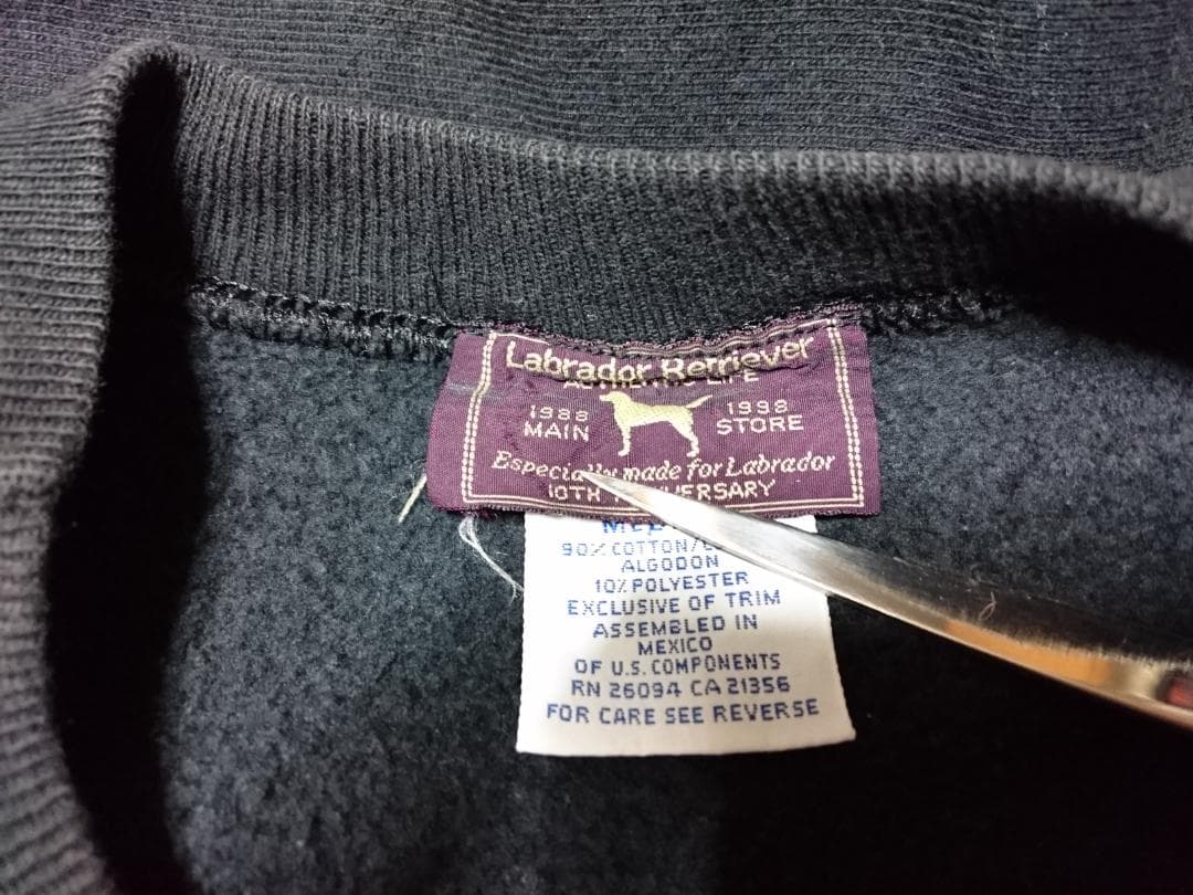 美品 90s チャンピオン リバースウィーブ ラブラドールレトリバー 黒