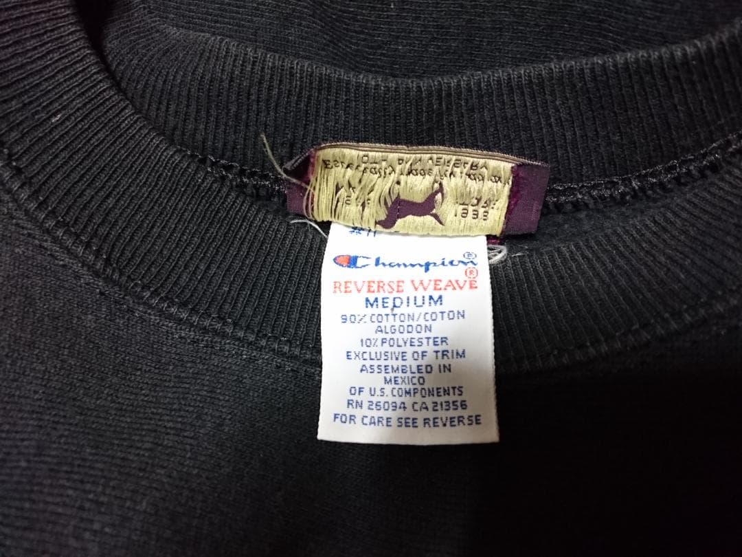 美品 90s チャンピオン リバースウィーブ ラブラドールレトリバー 黒