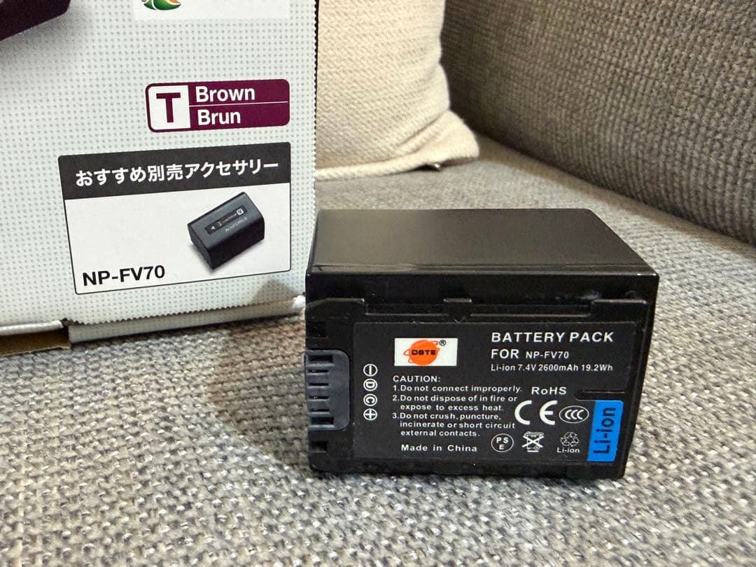 SONY HDR-CX430V ビデオカメラ本体 中古美品　オプションあり