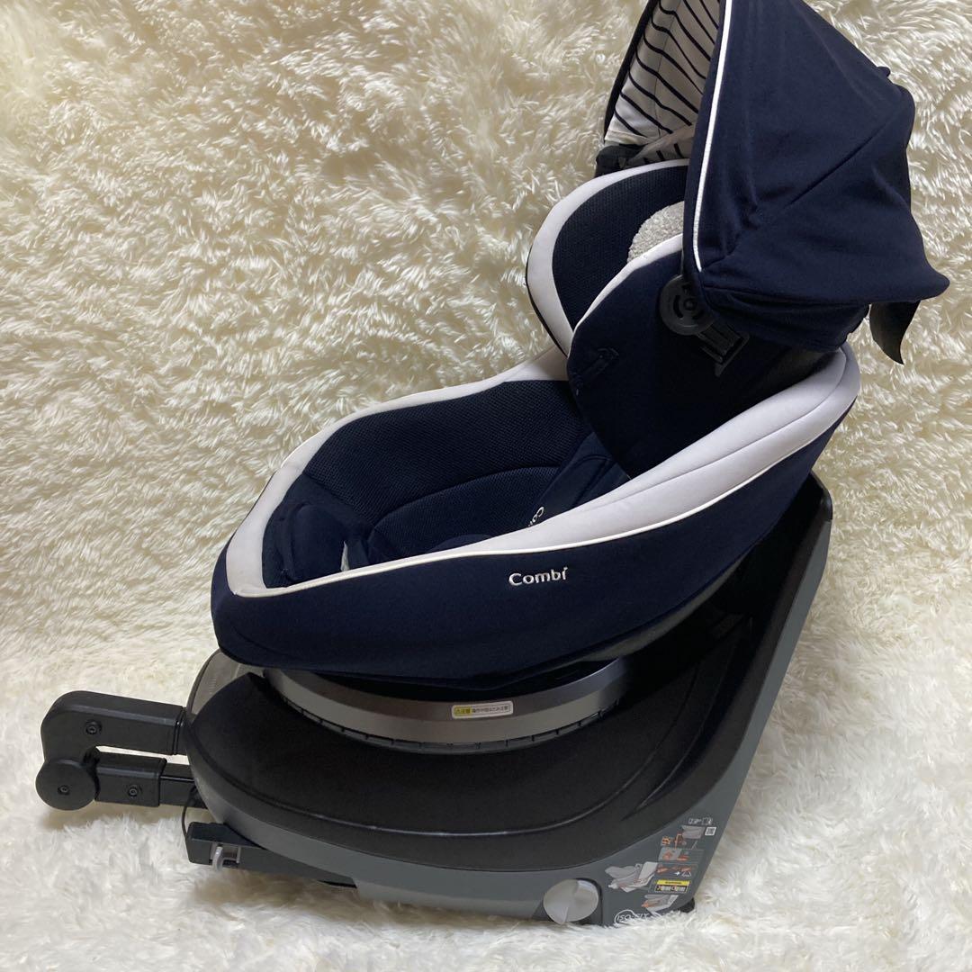 人気✨️ コンビ クルムーヴ スマート ISOFIX エッグショック JK-550