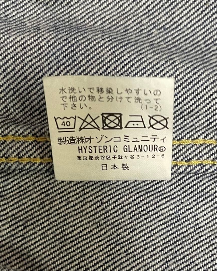 HYSTERIC GLAMOUR ヒステリックグラマー デニムジャケット