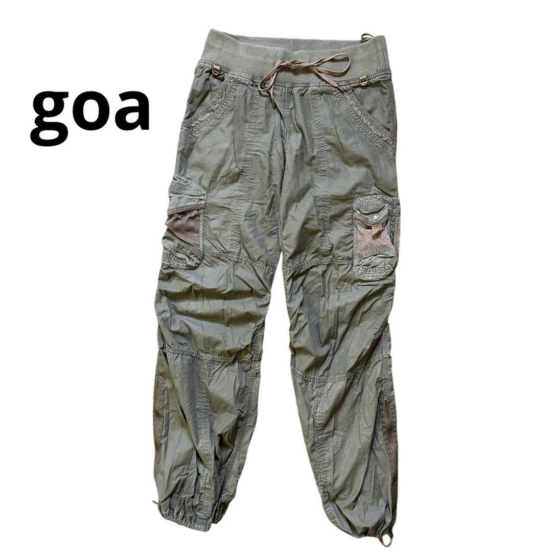 【美品】G.O.A.ゴア ワークパンツ カーキ レディースF パラシュートパンツ