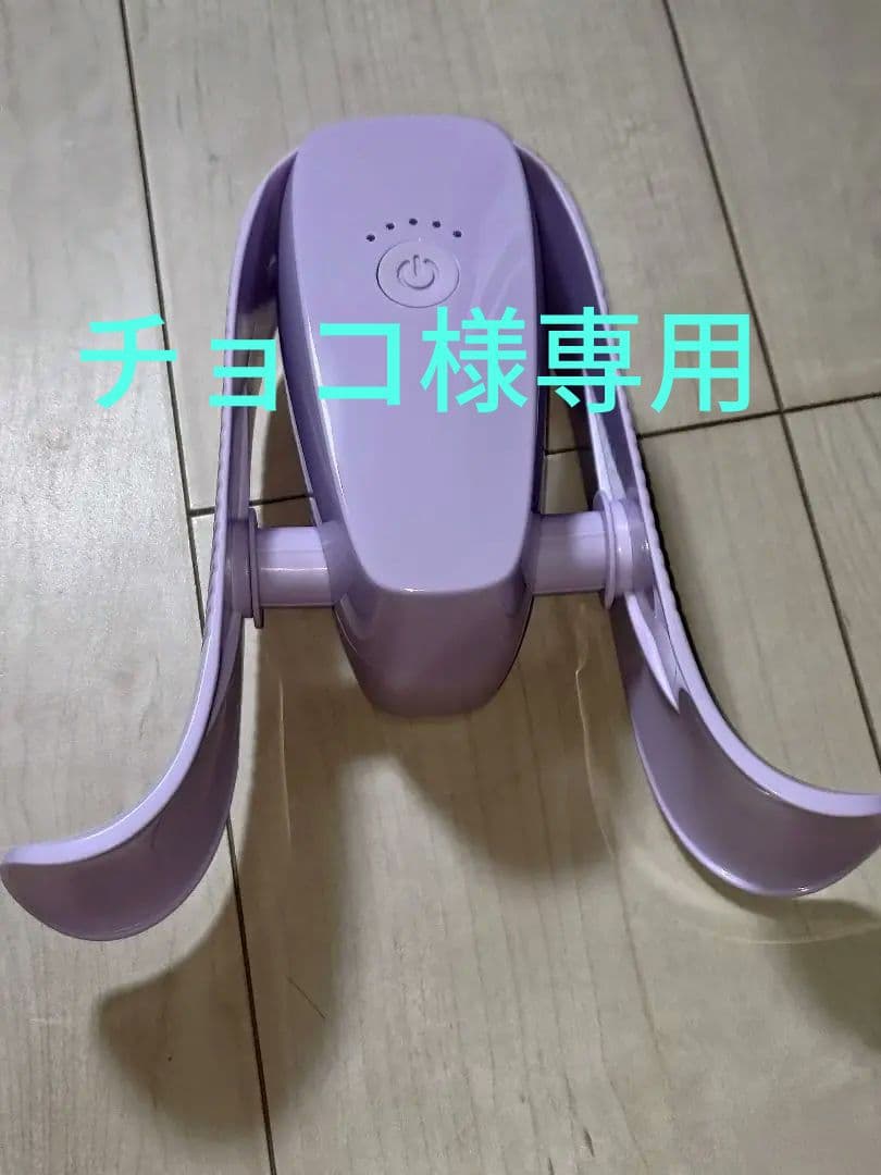 チョコ　マイキュット