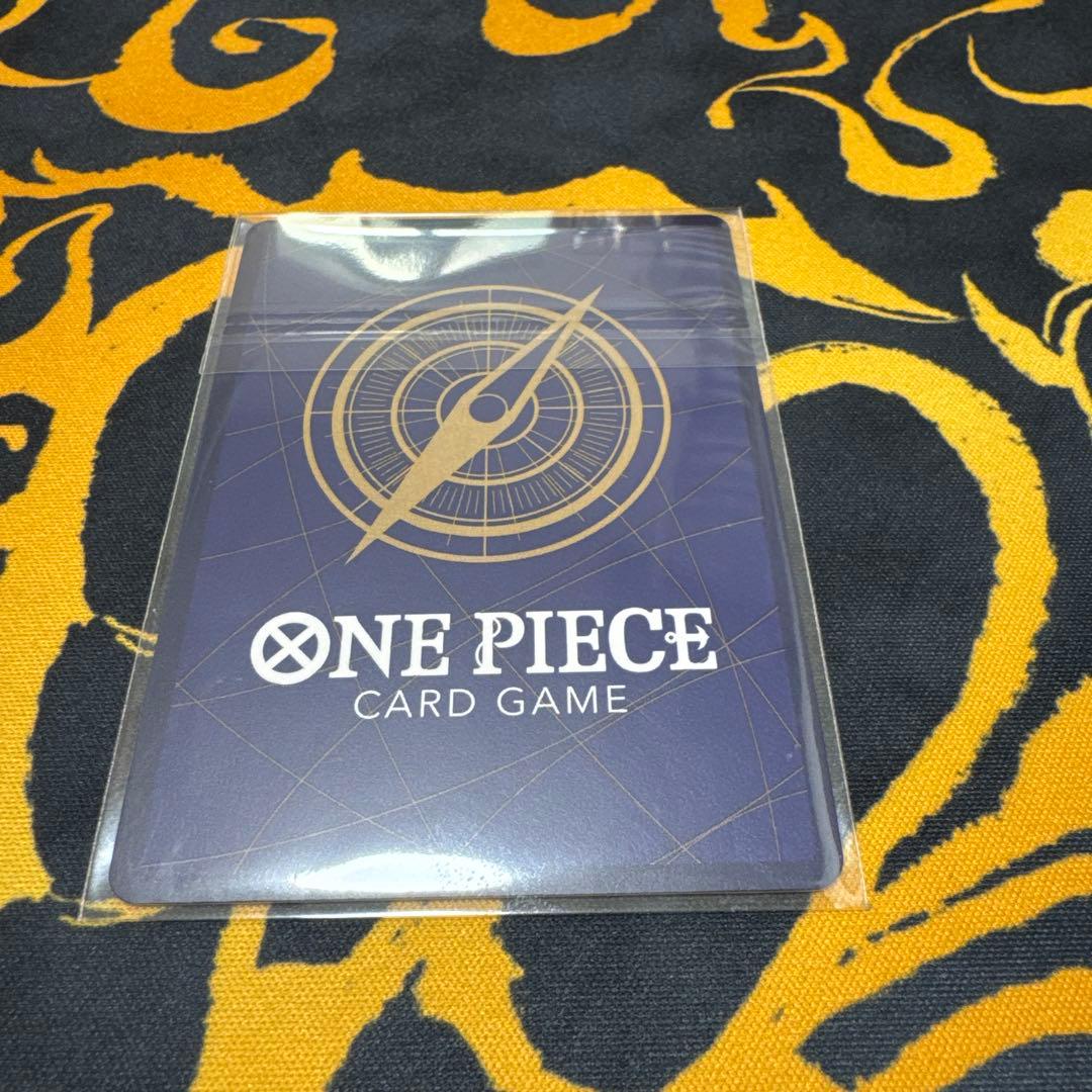 ボニー　フラッグシップ