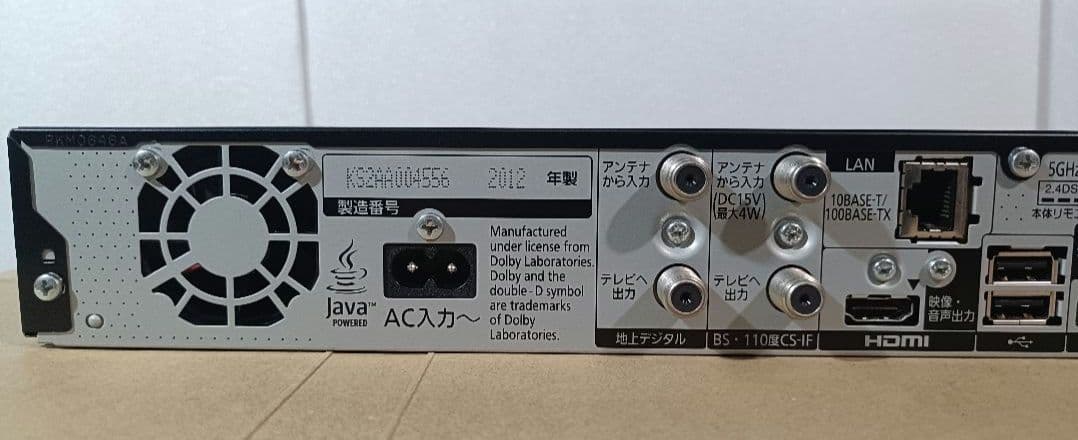 Panasonic DMR-BZT810 ブルーレイレコーダー（HDD 3TB）