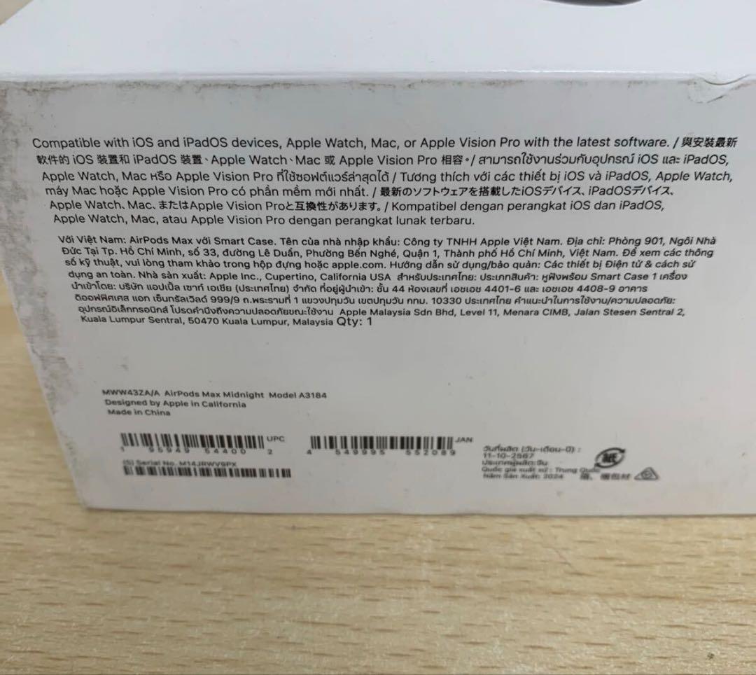 AirPods MAX 第二世代　type C Type-C