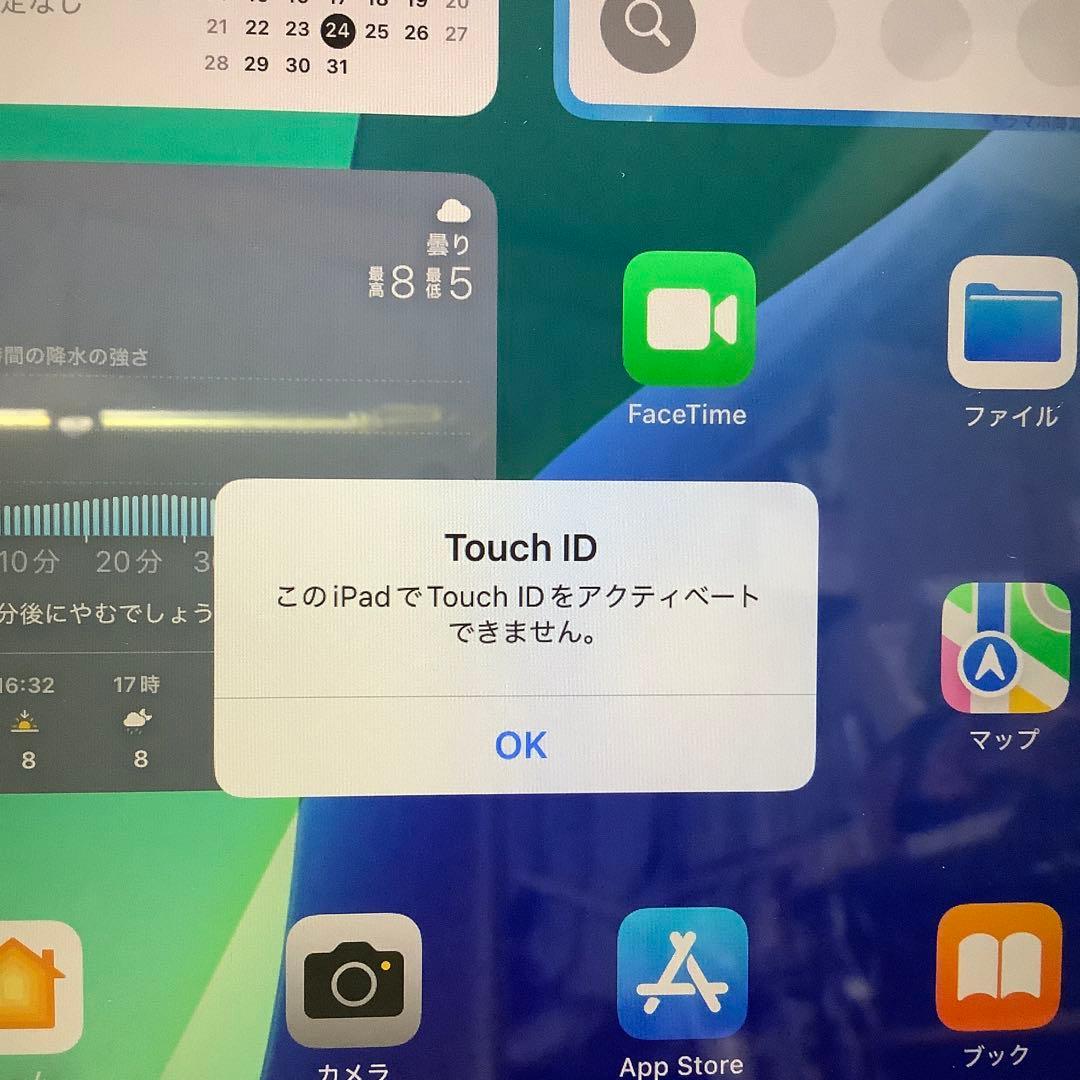 iPad 9 世代64G Wi-Fi PSE 新品バッテリー100％