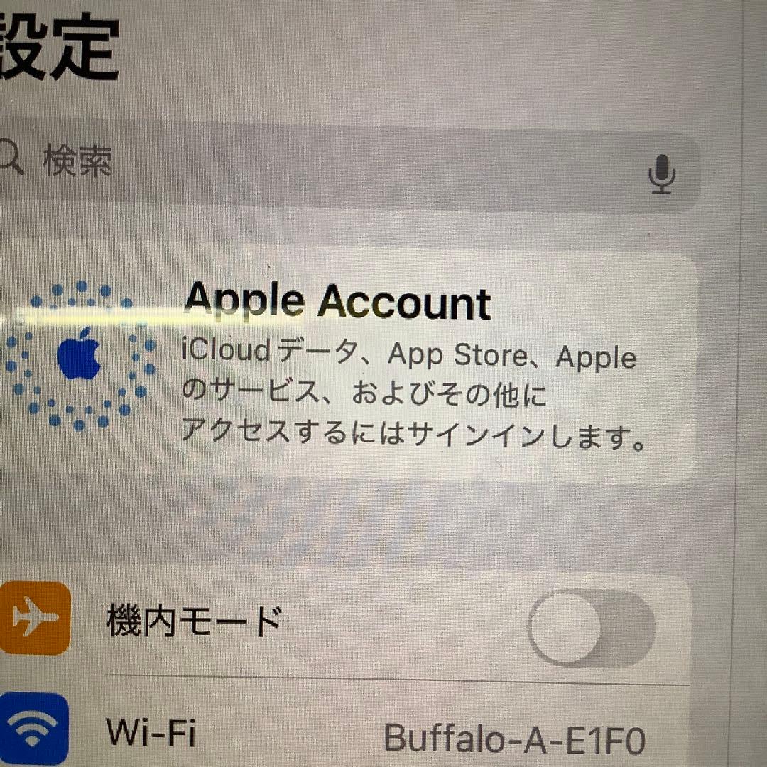 iPad 9 世代64G Wi-Fi PSE 新品バッテリー100％