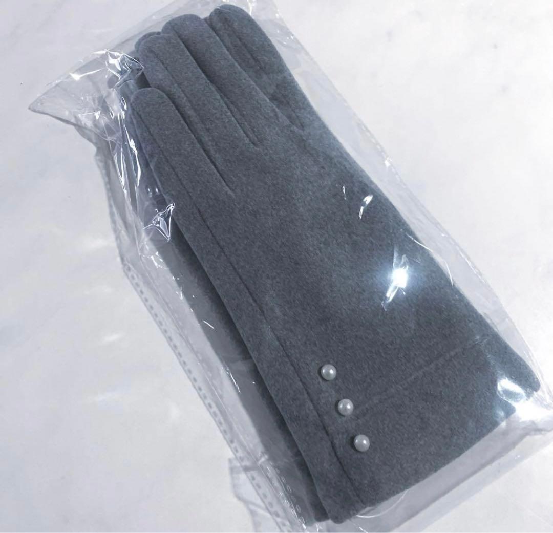 リピーター様ローズGaden様御まとめ御購入品♡