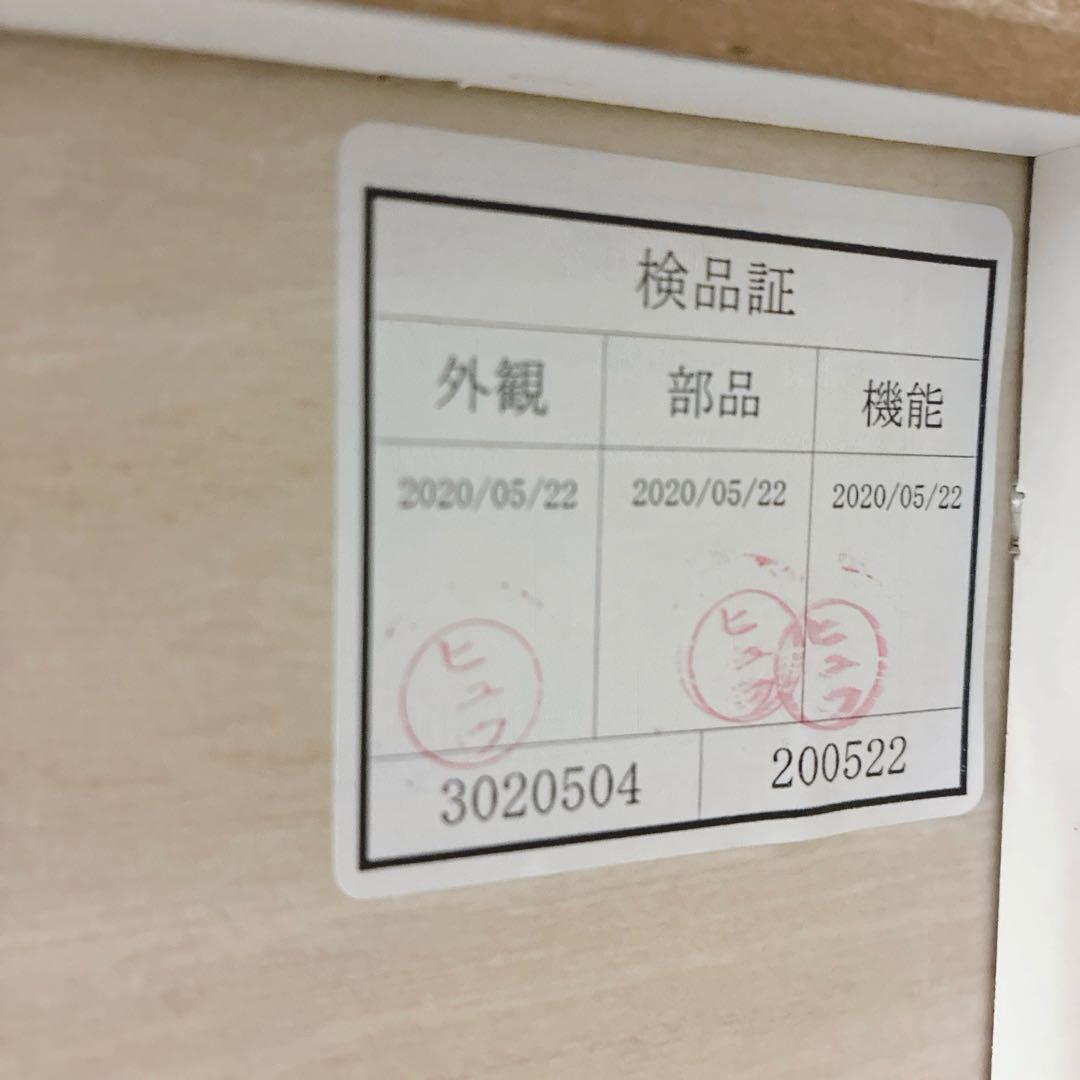 ◇NITORI◇ポスティア◇ローボード◇テレビ台◇大阪兵庫京都奈良滋賀和歌山◇