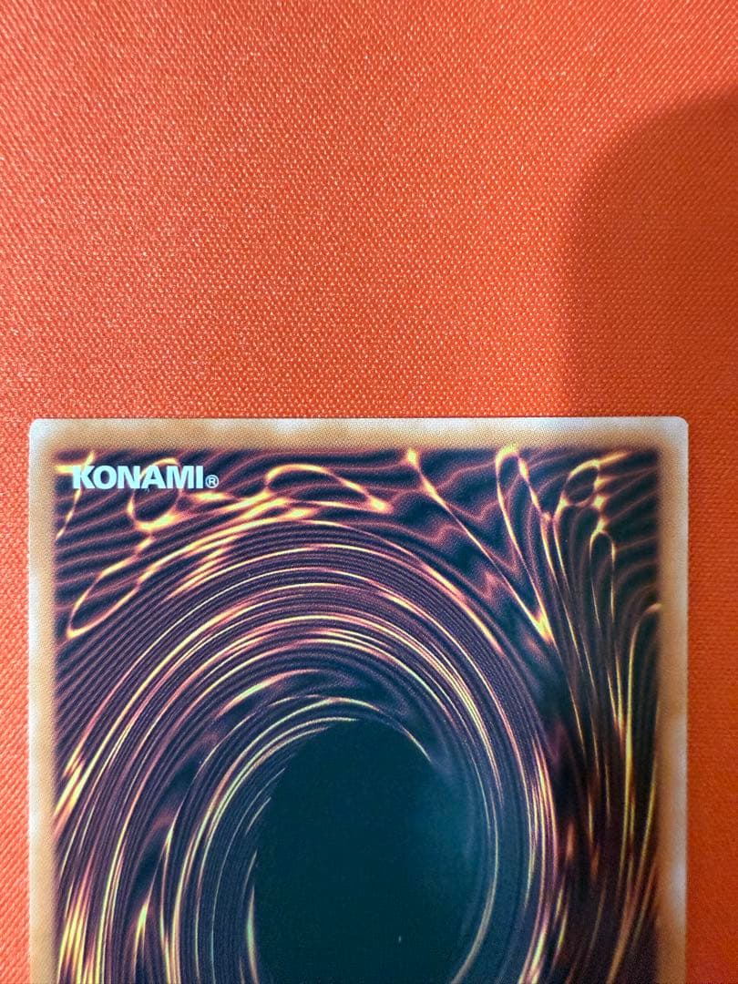 紅涙の魔ラクリモーサ 25th