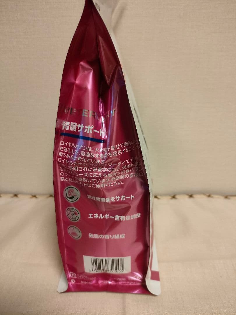 500g4袋　ロイヤルカナン腎臓サポート