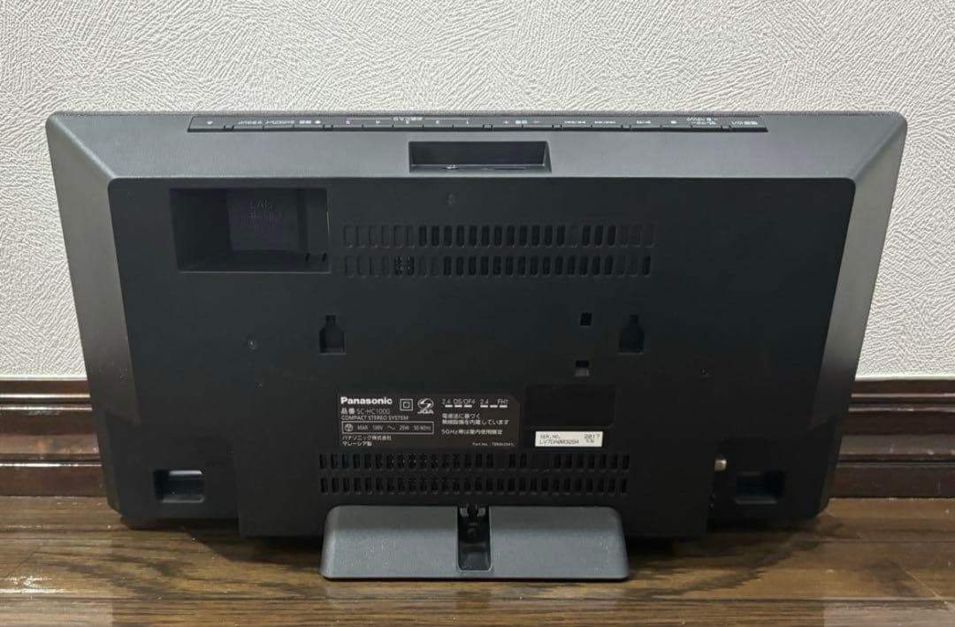 【SOSEEさま売約済】Panasonic SC-HC1000