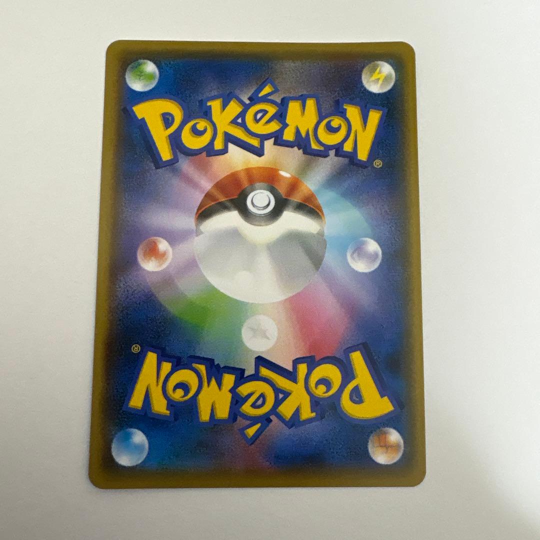 ポケカ　長場雄　YU NAGABA　プロモ　5枚　まとめ売り　ピカチュウなど