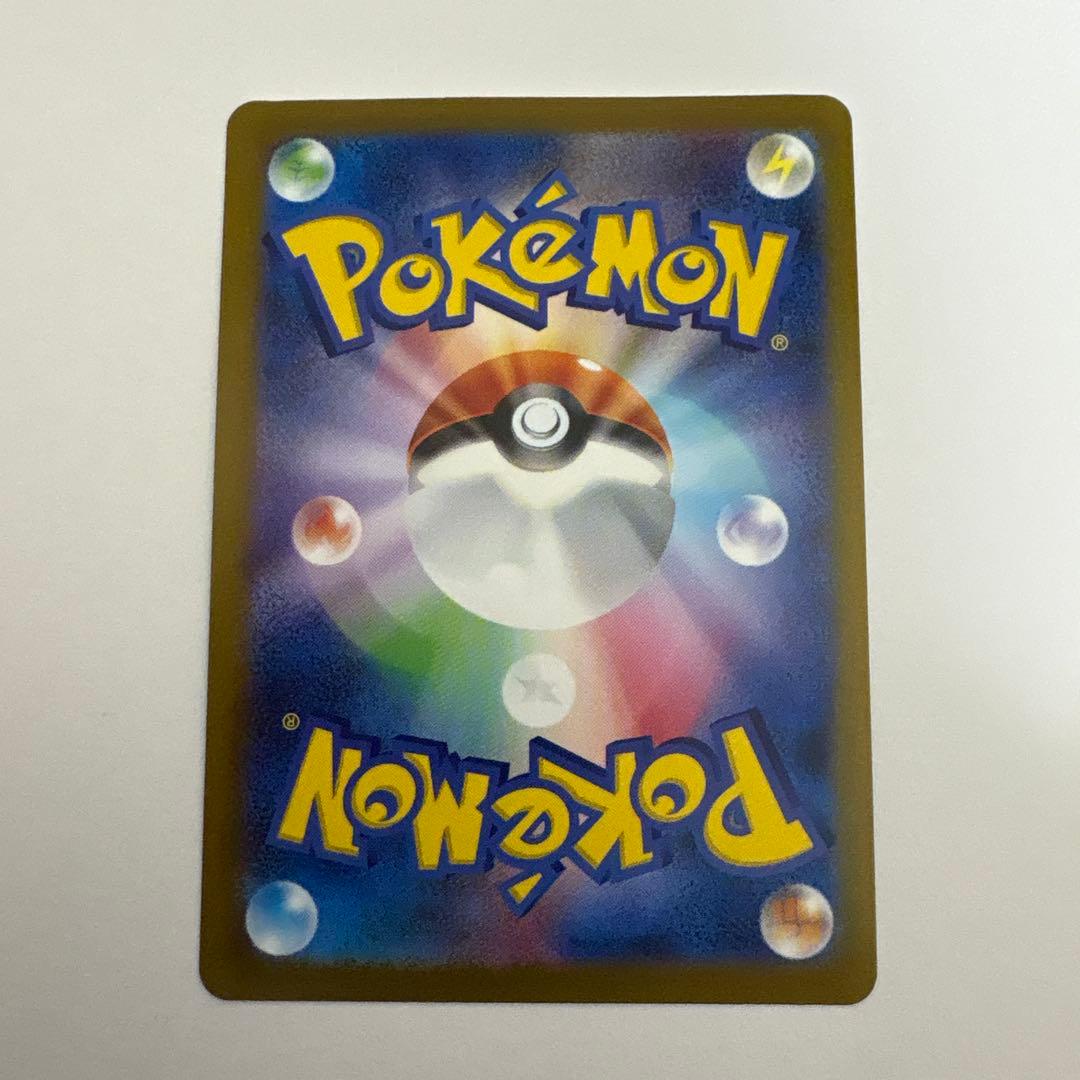 ポケカ　長場雄　YU NAGABA　プロモ　5枚　まとめ売り　ピカチュウなど