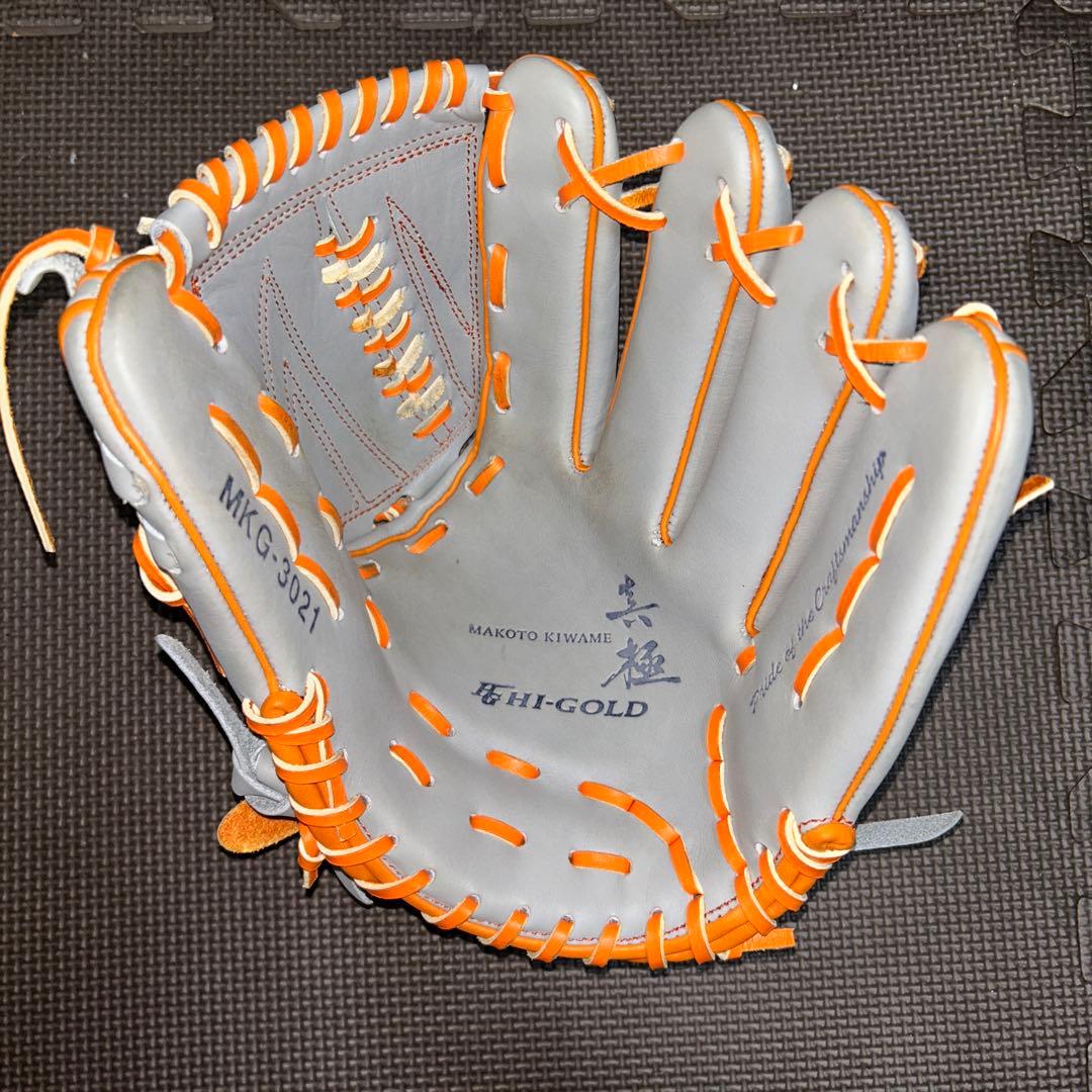 HI-GOLD 軟式グローブ 投手用　グレー×オレンジ