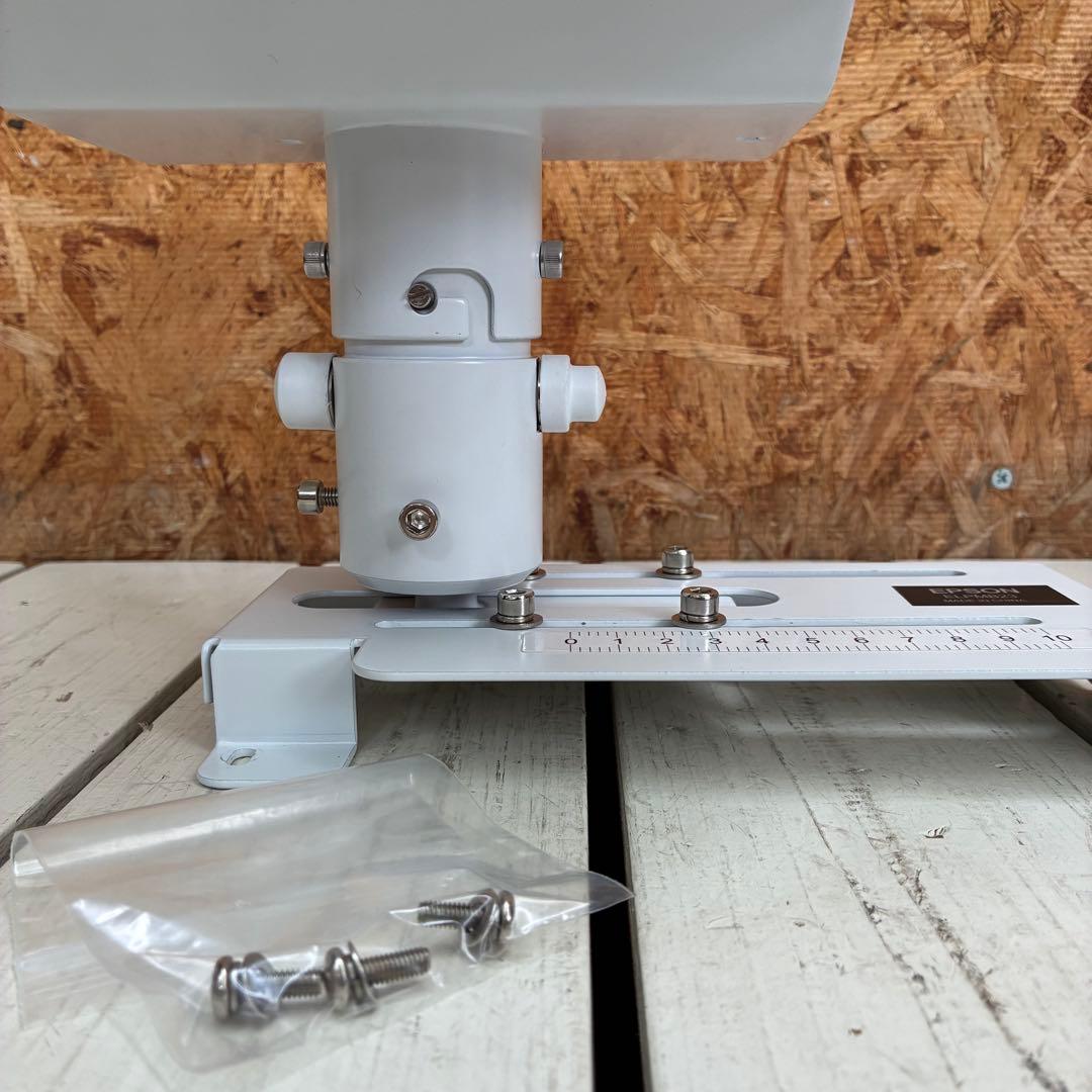 0687 EPSON ELPMB23 プロジェクター　天吊り金具