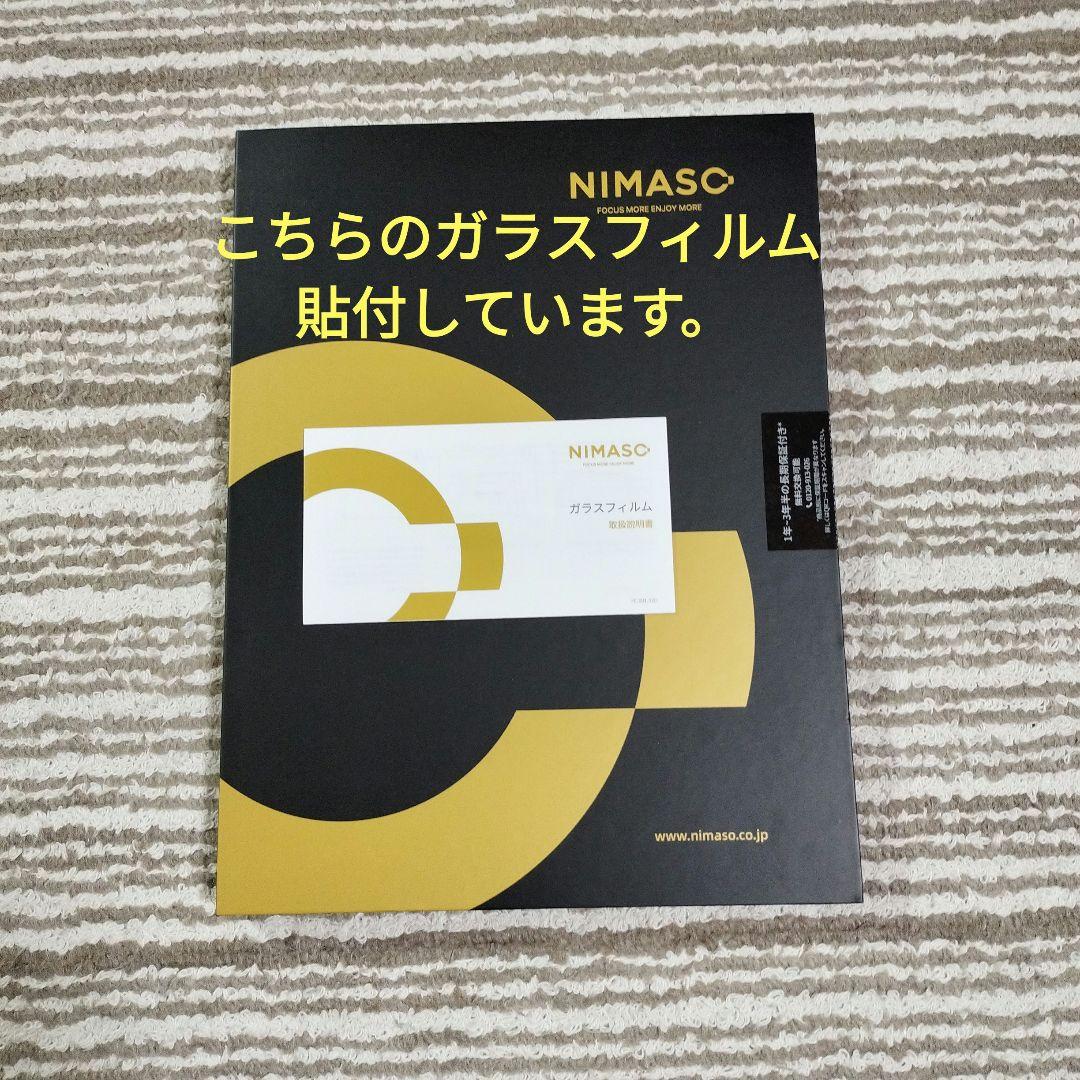 第10世代 iPad 10.2インチ 64G WiFiモデル カバー付き