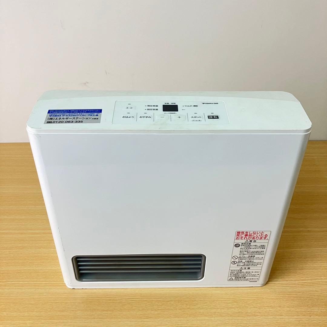 ノーリツ GFH-4005S ガスファンヒーター