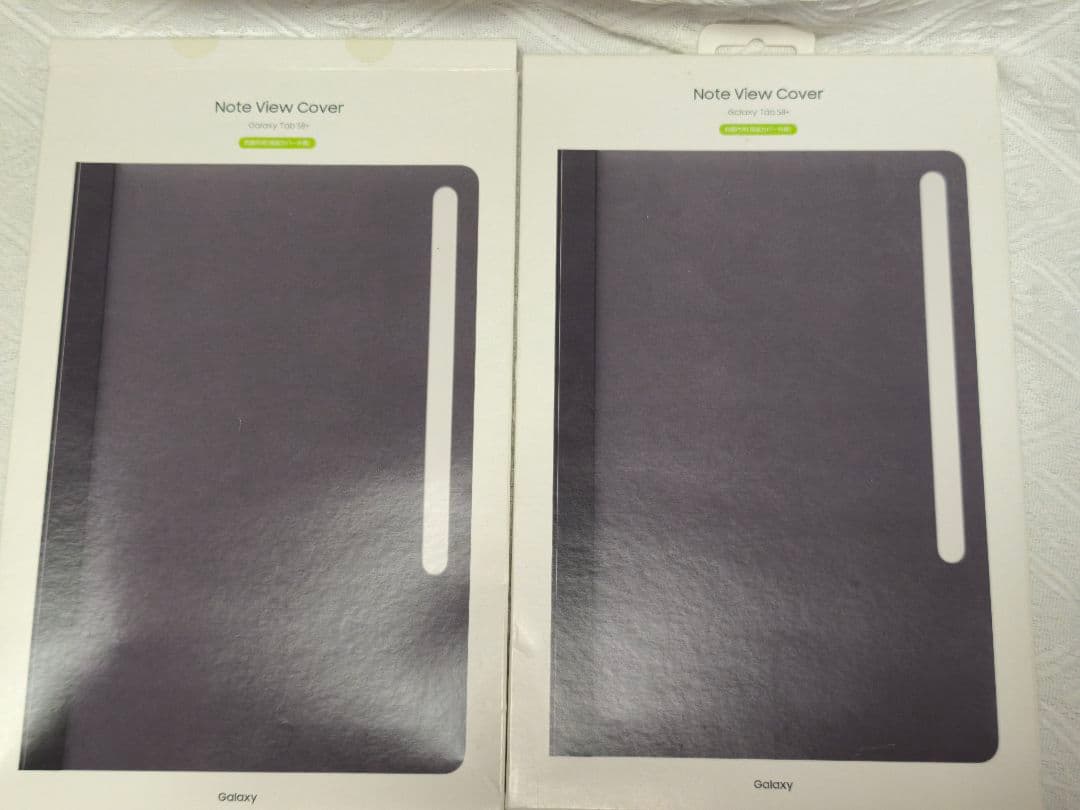 Galaxy Tab S8+ 5G 12GB 256GB 韓国版 付属品多数