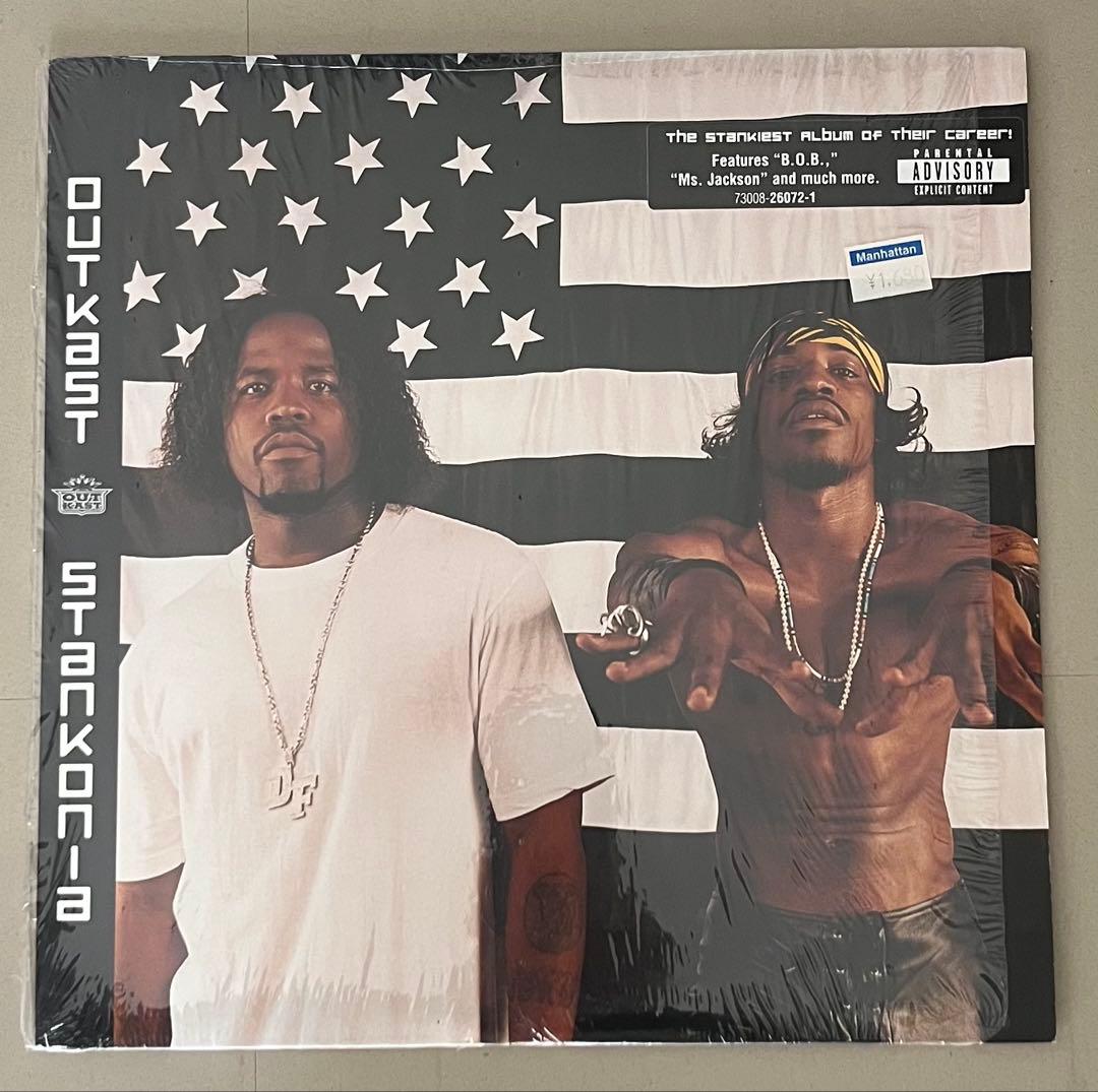 超美品‼️OutKast ATLiens レコード２枚セット