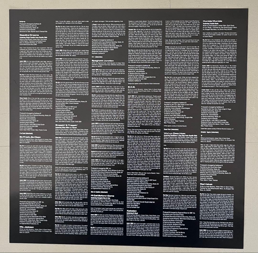 超美品‼️OutKast ATLiens レコード２枚セット