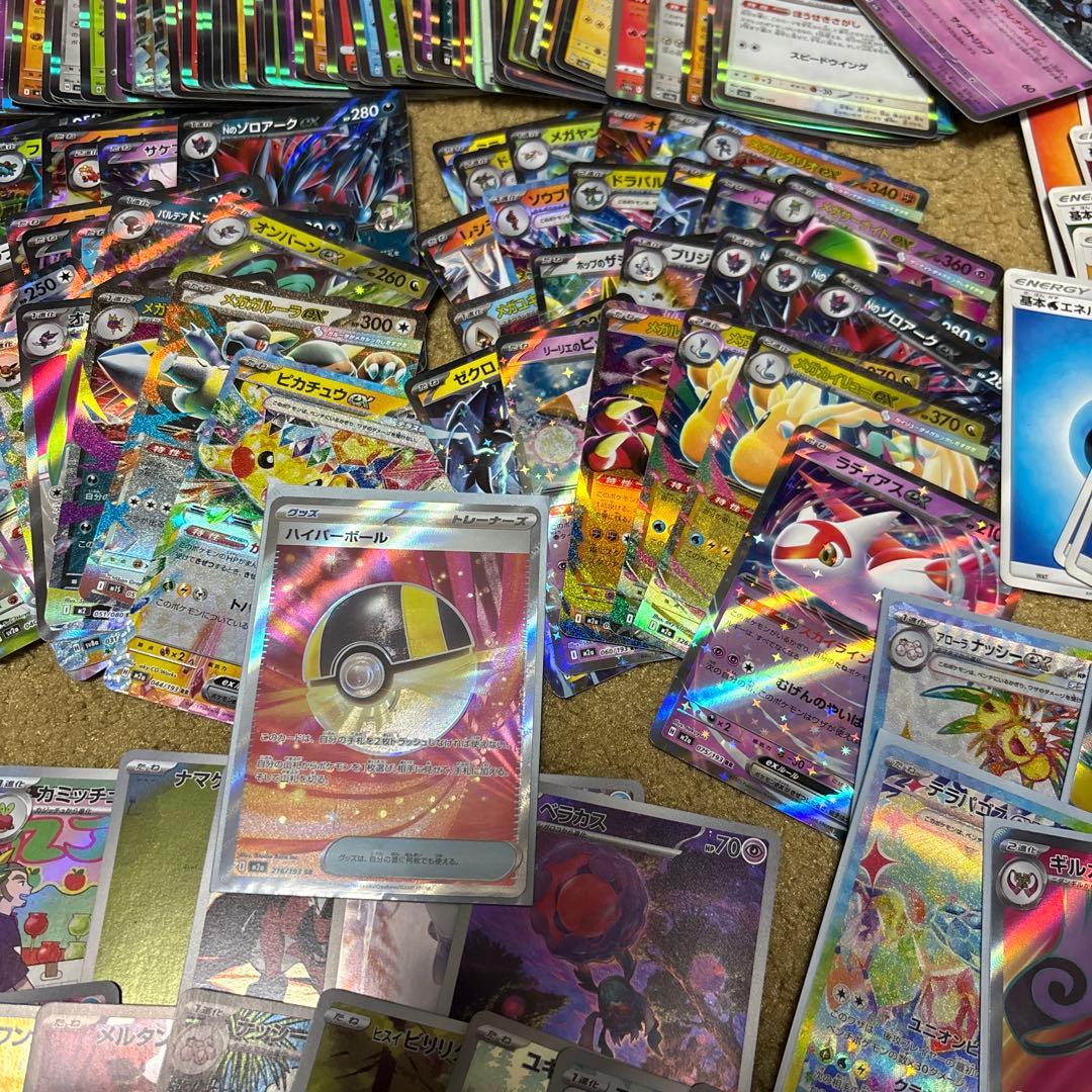 み*こ様 ポケカ引退品 まとめ売り sar sr ar