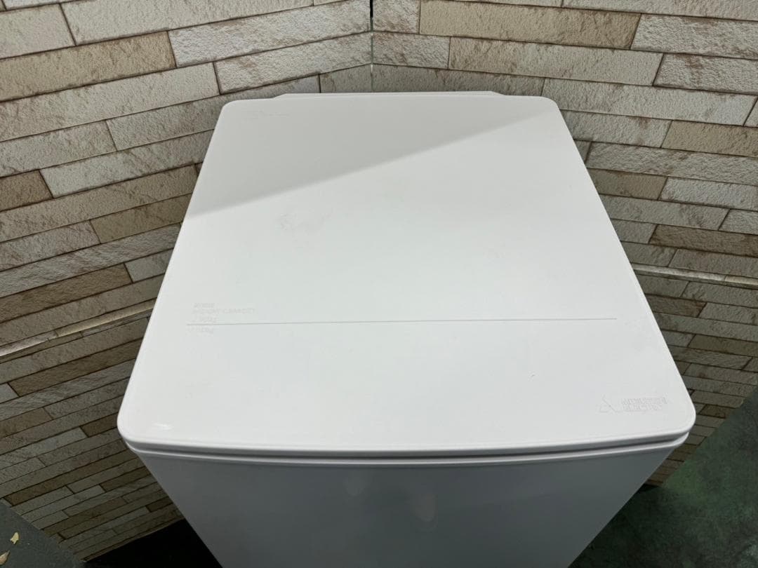 大阪送料無料★3か月保障付★冷蔵庫★2022年★MR-P15G-W1★R-252