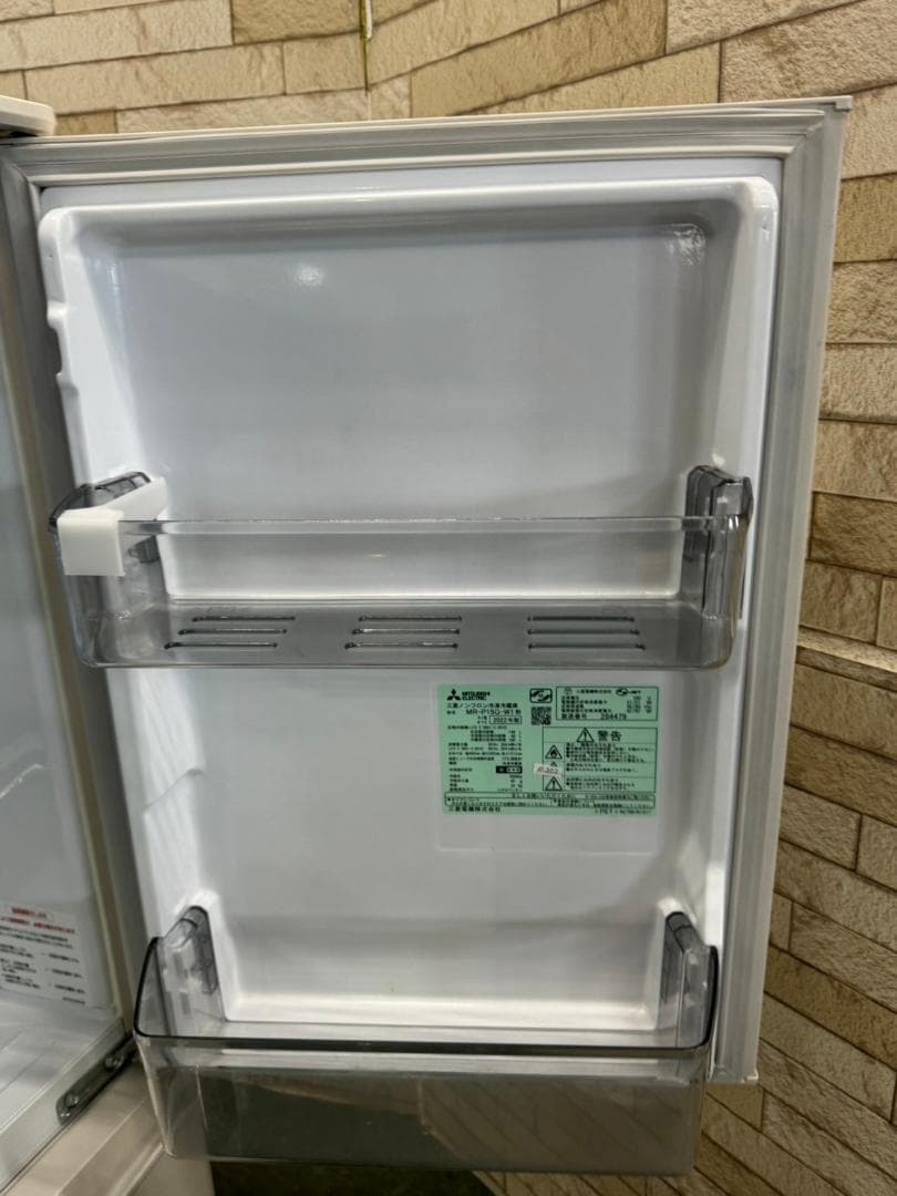 大阪送料無料★3か月保障付★冷蔵庫★2022年★MR-P15G-W1★R-252