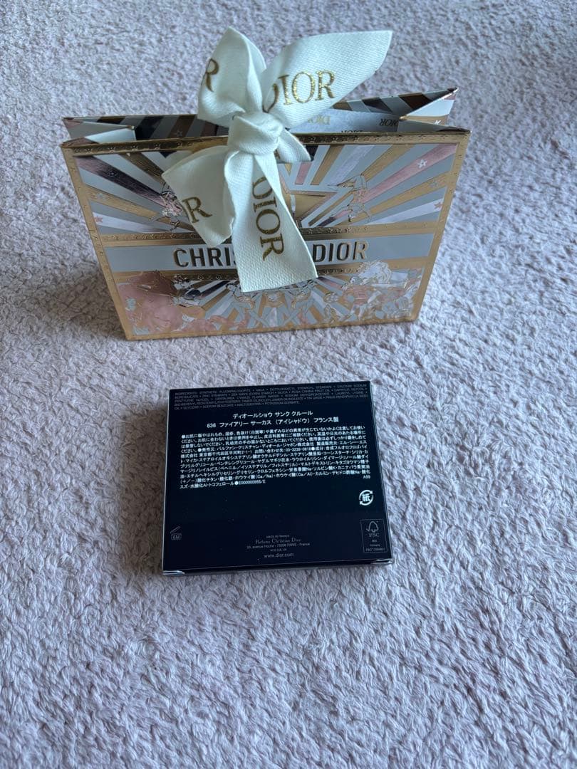 新品　未使用　ディオールショウ サンク クルール　636 ホリデー コレクション
