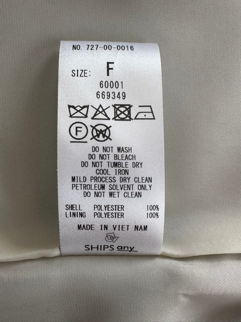 SHIPS any 紺ブレザー シングル