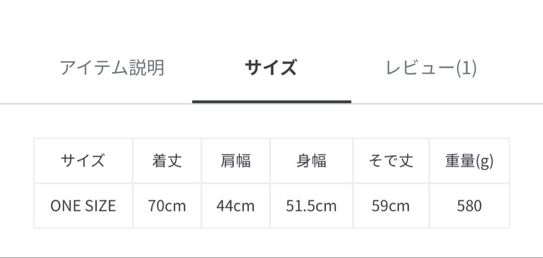 SHIPS any 紺ブレザー シングル