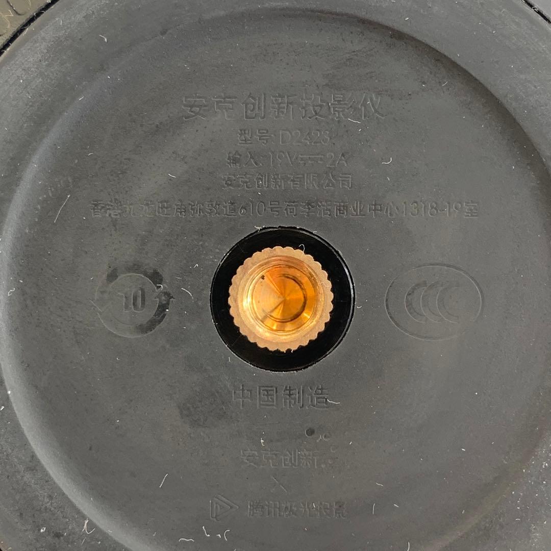 アンカー ANKER ネビュラ NEBULA CAPSULE カプセル MAX