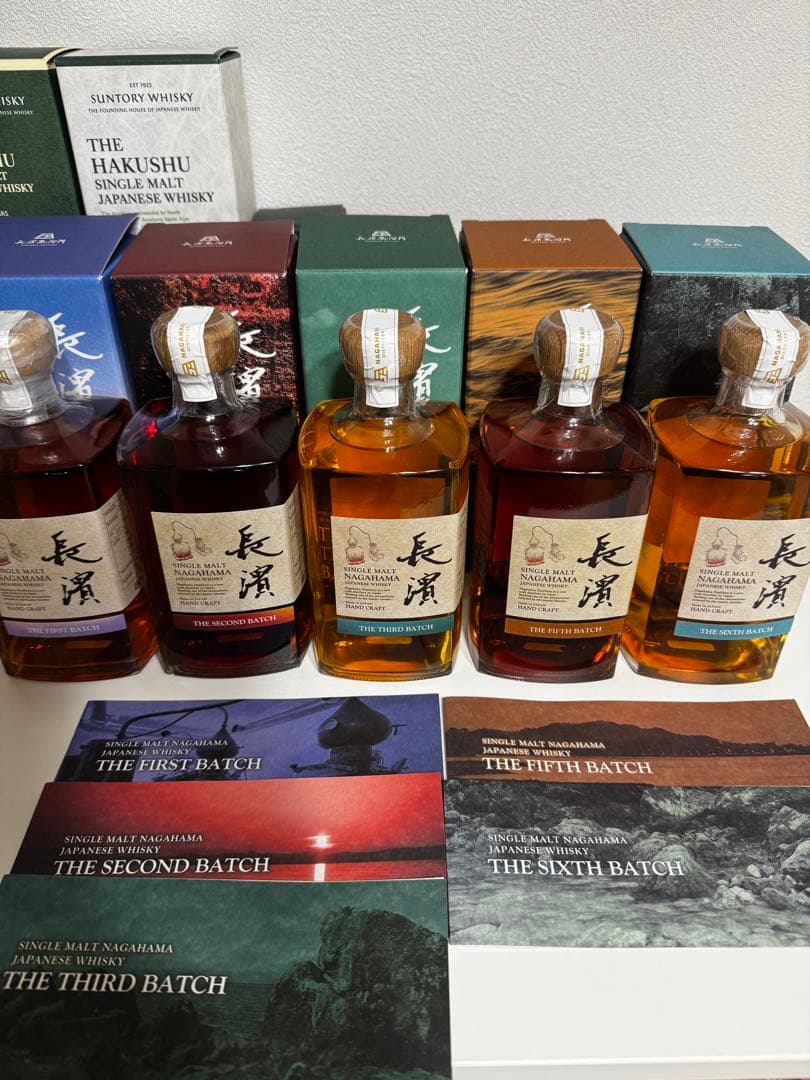長濱　シングルモルトウイスキー　バッチセット 未開封品　5本