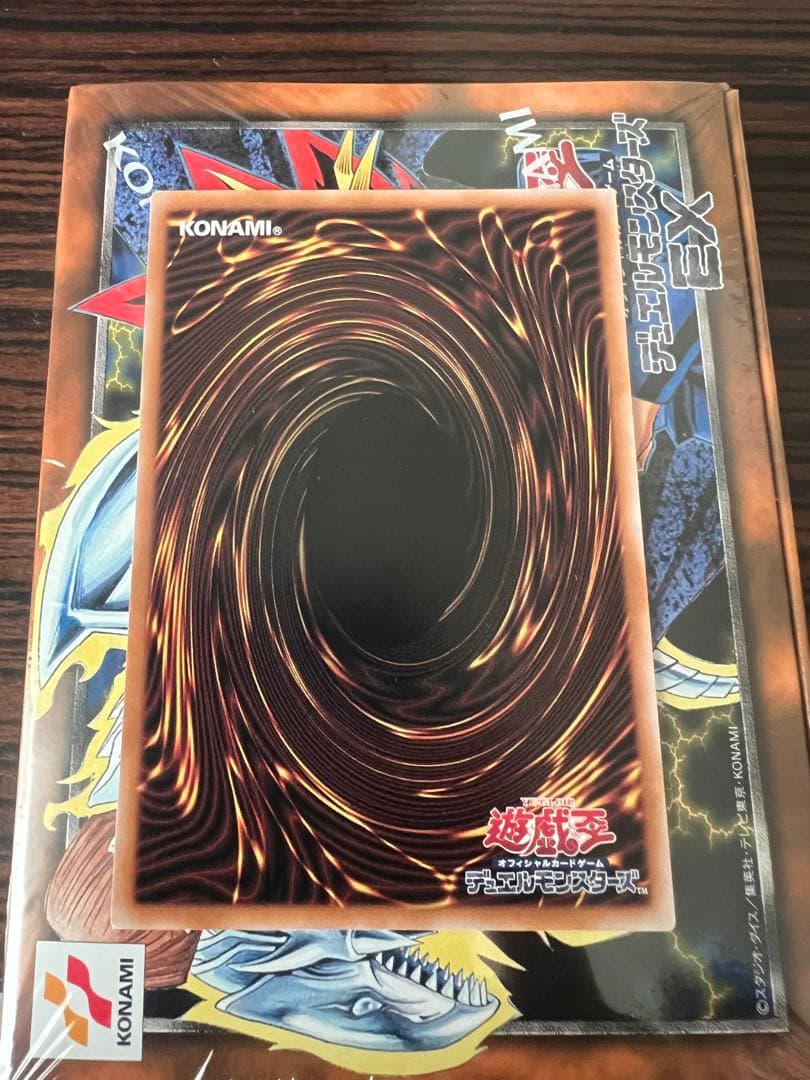 東京ドーム遊戯王　メテオブラックドラゴン25周年