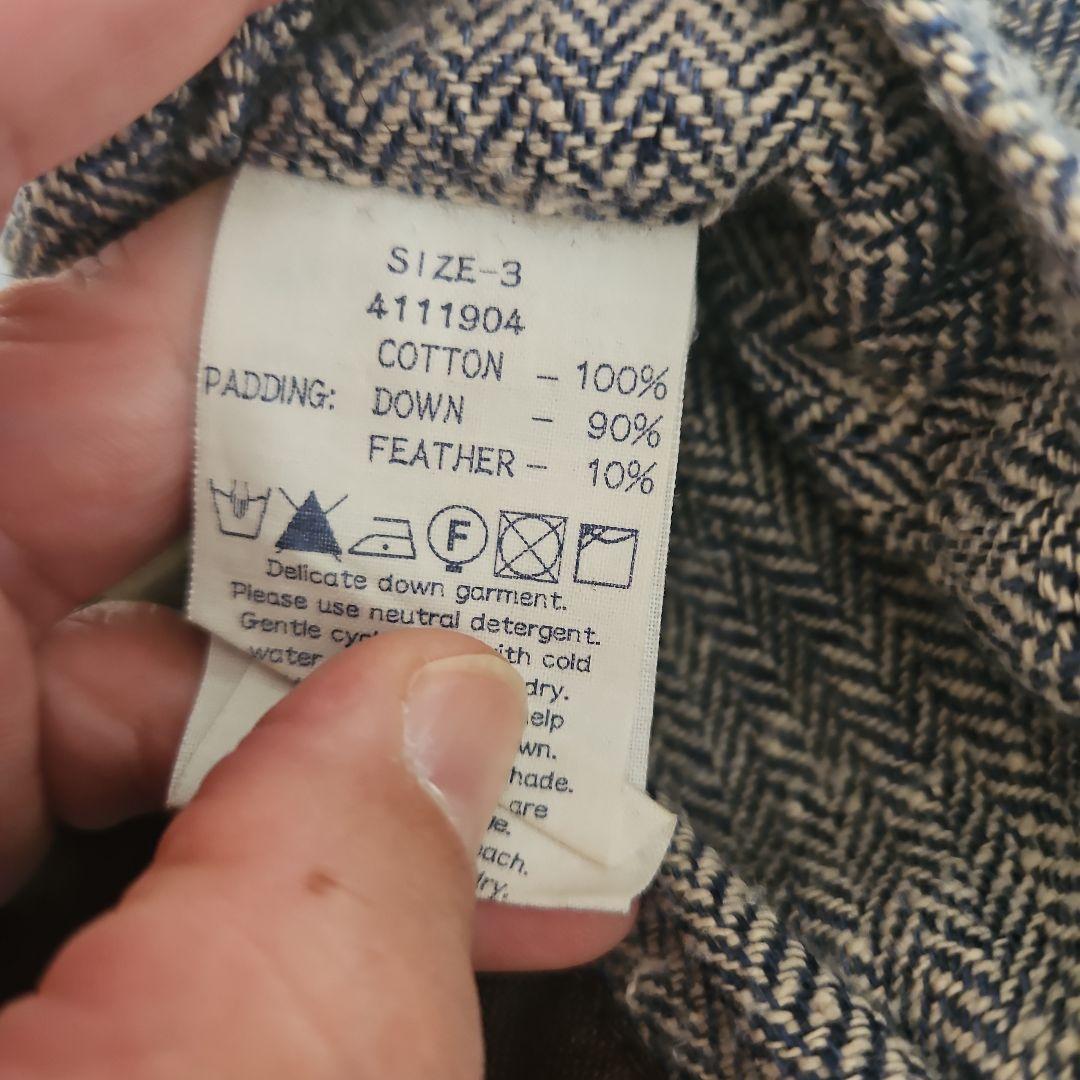 45rpm ダウンベスト brown size3