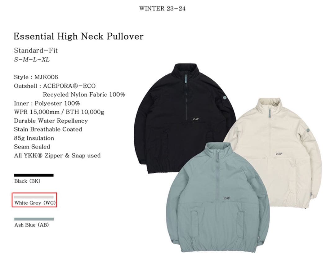 【りぃ】USS2スノーボードウェア