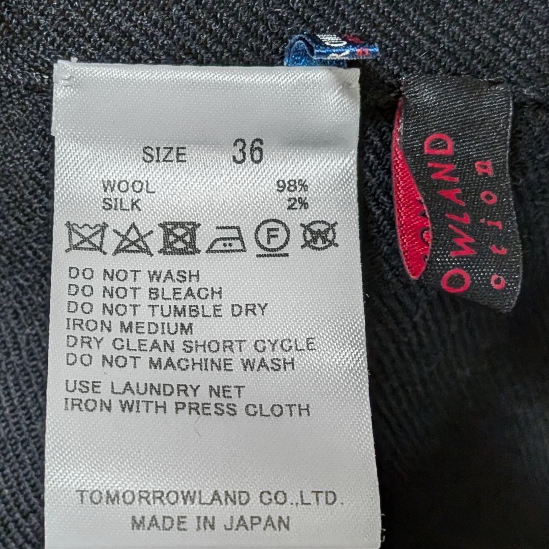 美品 トゥモローランド ウールシルクブロックトゥース 4-wayジレ S 36