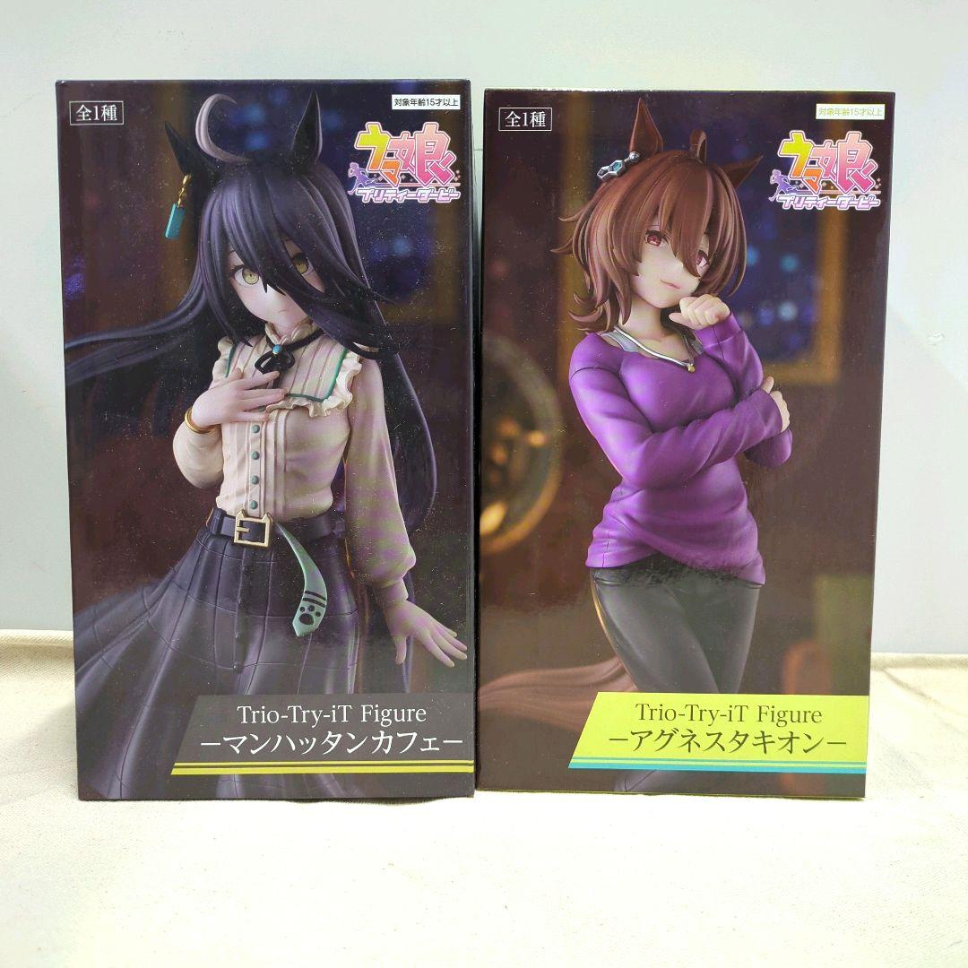 未開封★ウマ娘 TrioーTryーiT アグネスタキオン マンハッタンカフェ