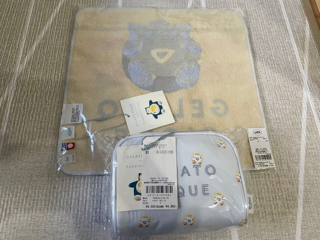 ジェラートピケ　トゲピー　ポケモンスリープ　ポーチ　ハンドタオル 新品未使用