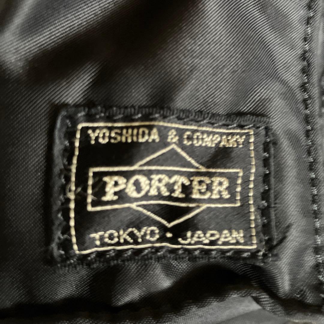 ⭐️美品⭐️ PORTER ブラック リュック