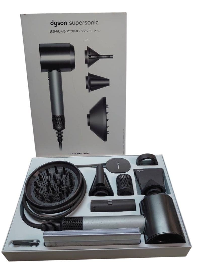 HD02 ダイソン ヘアードライヤー プロ専用 Supersonic